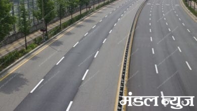 Highway-Amravati-Mandal