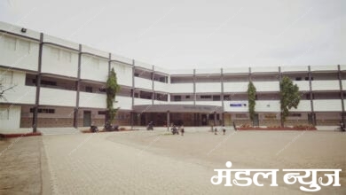 Laddha-Highschool-Amravati-Mandal