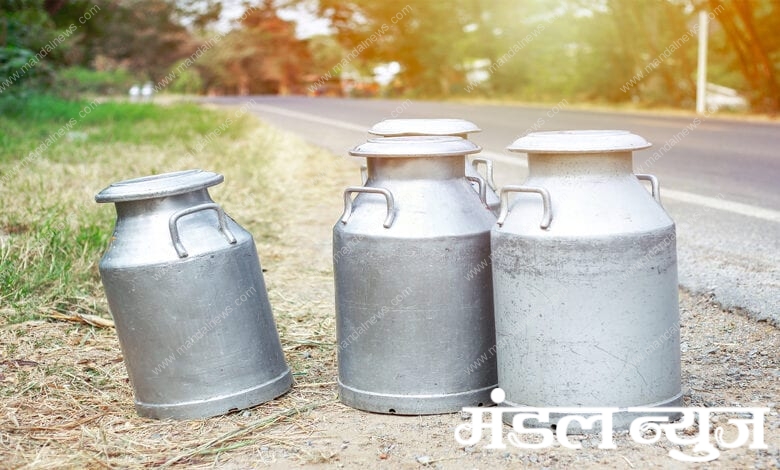 Milk-Can-Amravati-Mandal