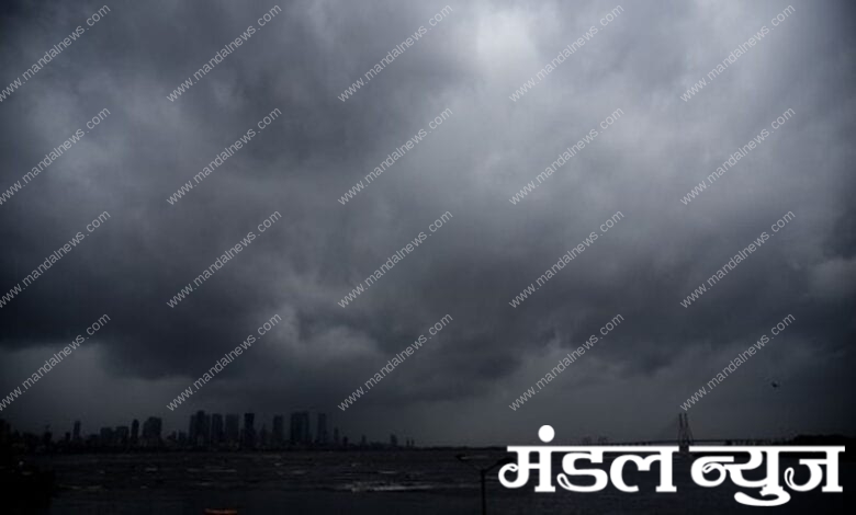 Monsoon-Amravati-Mandal