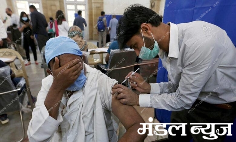 Vaccination-Amravati-Mandal