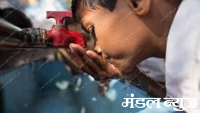 Watter-Supply-Amravati-Mandal