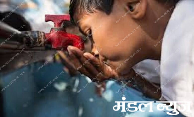 Watter-Supply-Amravati-Mandal