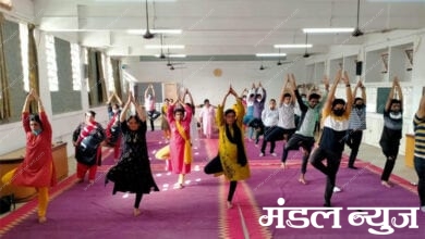 Yoga-Amravati-Mandal