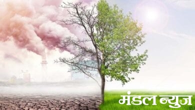 air-pollurion-amravati-mandal