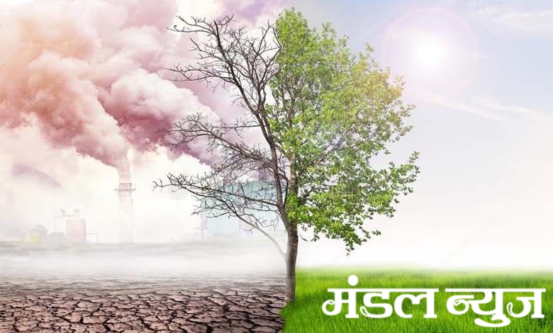 air-pollurion-amravati-mandal