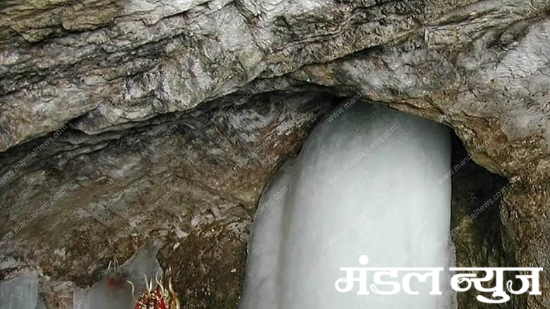 amarnath-anravati-mandal