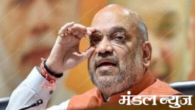 amit-shah-amravati-mandal