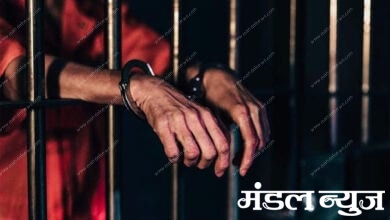 arrest-amravati-mandal