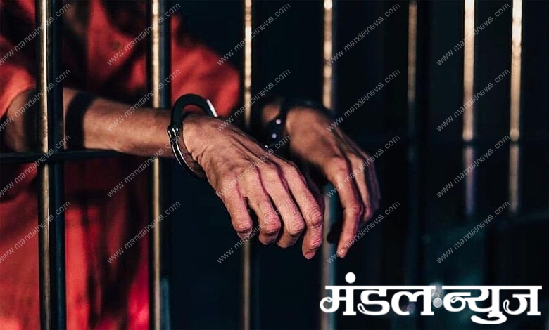arrest-amravati-mandal