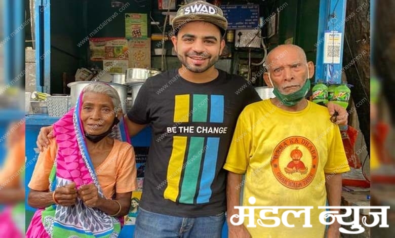 baba-ka-dhaba-amravati-mandal