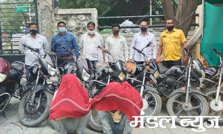 bike chor-amravati-mandal