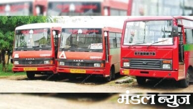 city-bus-amravati-mandal