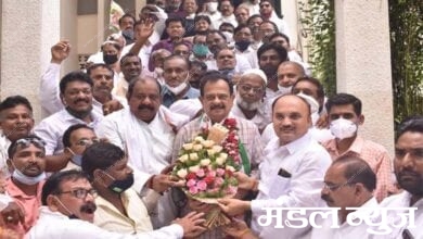 congress-amravati-mandal