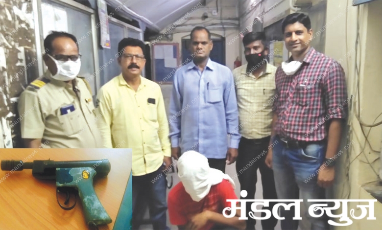 caught-gun-amravati-mandal