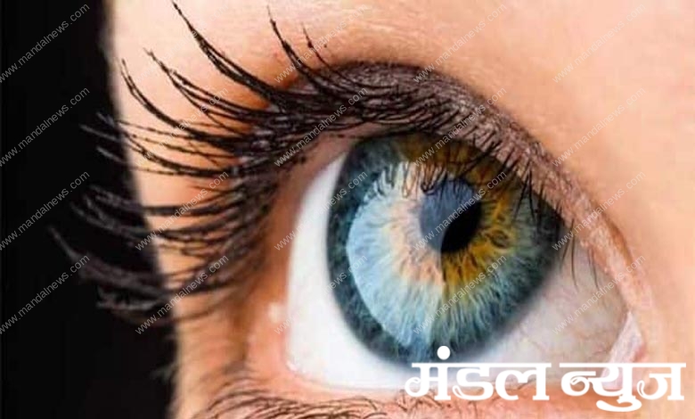 eye-amravati-mandal