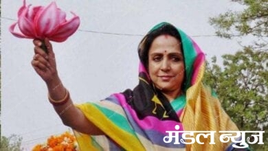 hema malini-amravati mandal