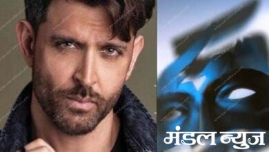 hrithik-roshan-amravati-mandal