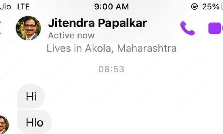 jitendra-paplkar-amravati-mandal