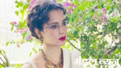 kangana-ranaut-amravati-mandal