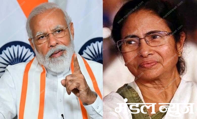 mamta-banerjee-amravati-mandal