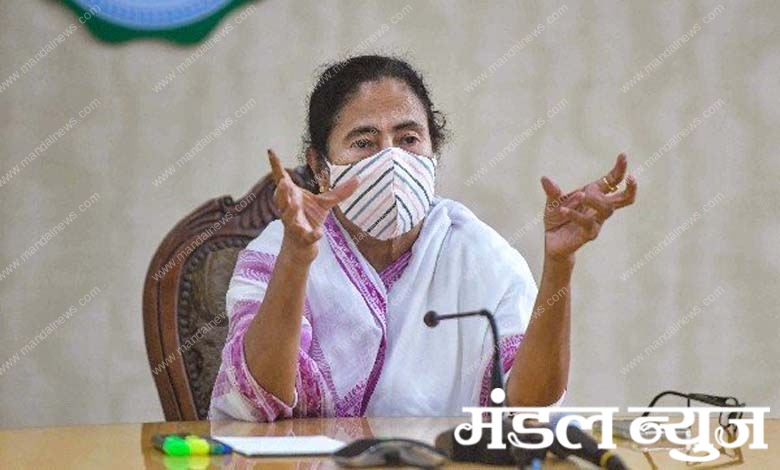 mamta-banerjee-amravati-mandal