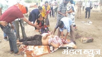 murder-amravati-mandal