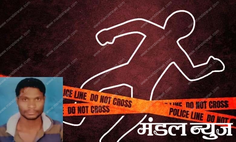 murder-amravati-mandal