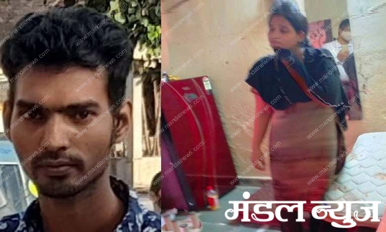 murder-amravati-mandal