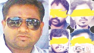 murder-yavatmal-amravati-mandal