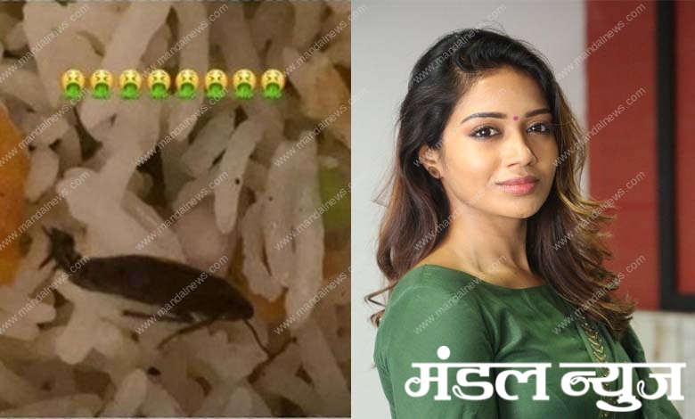 nivetha-pethuraj-amravati-mandal