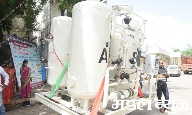 oxygen-plant-amravati-mandal