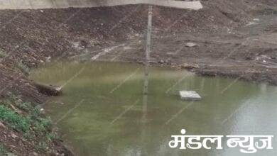 pond-amravati-mandal