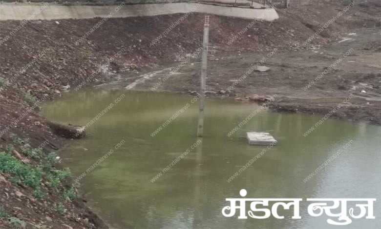 pond-amravati-mandal