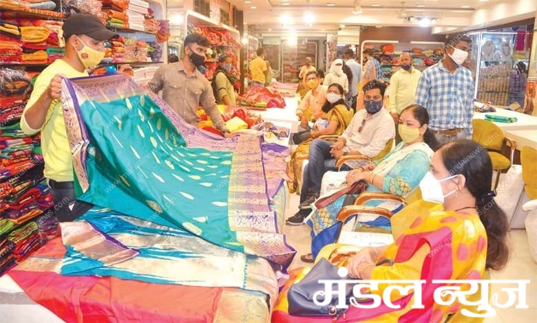 sadi-shop-amravati-mandal