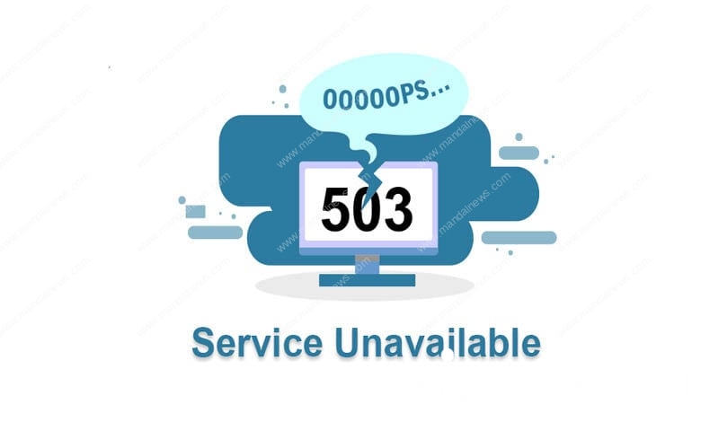 server-unavailable-amravati-mandal