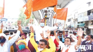 shivsena-amravati-mandal