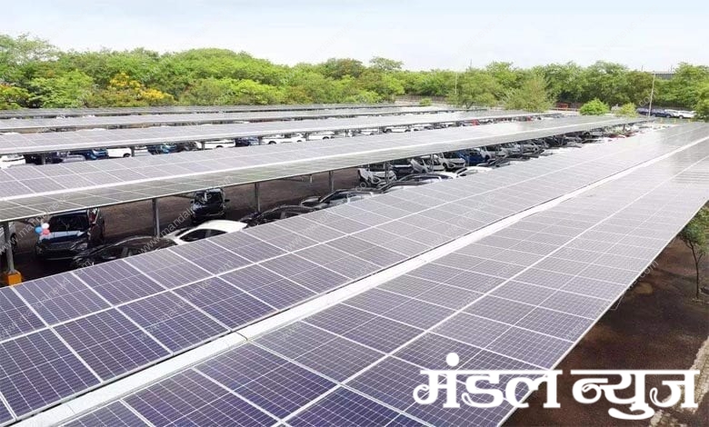 solar-system-amravati-mandal