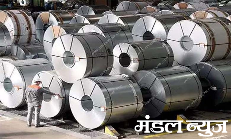 steel-company-amravati-mandal