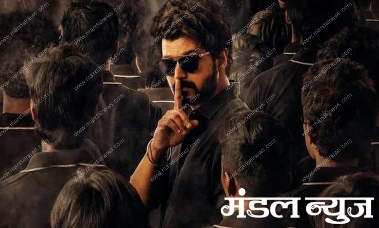 thalapthy-vijay-amravati-mandal