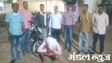 thief-arrest-amravati-mandal