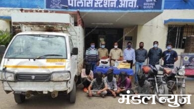 thieves-amravati-mandal