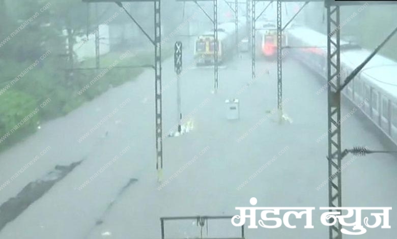 train-rain-amravati-mandal