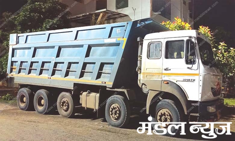 truck-seized-amravati-mandal