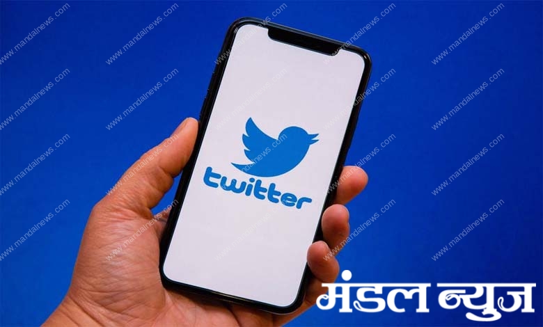 twitter-amravati-mandal