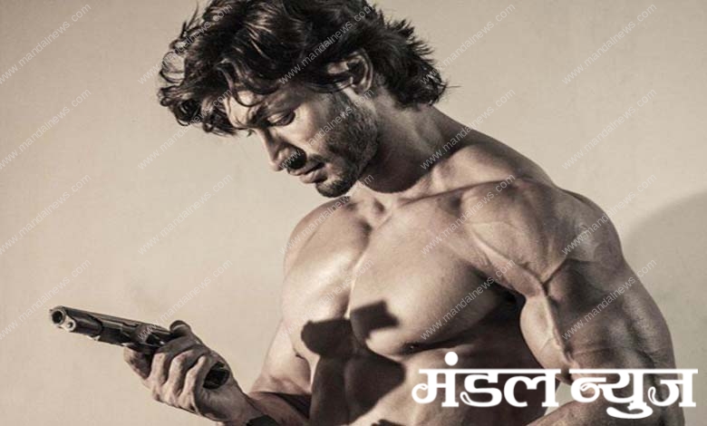 vidyut-jamwal-amravati-mandal