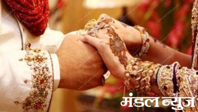 wedding-amravati-mandal