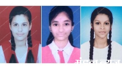 IS-Girls-High-School-amravati-mandal