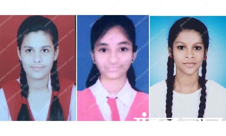 IS-Girls-High-School-amravati-mandal