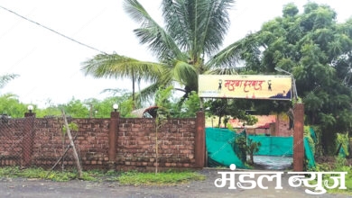 Maratha-Durbar-Hotel-amravati-mandal
